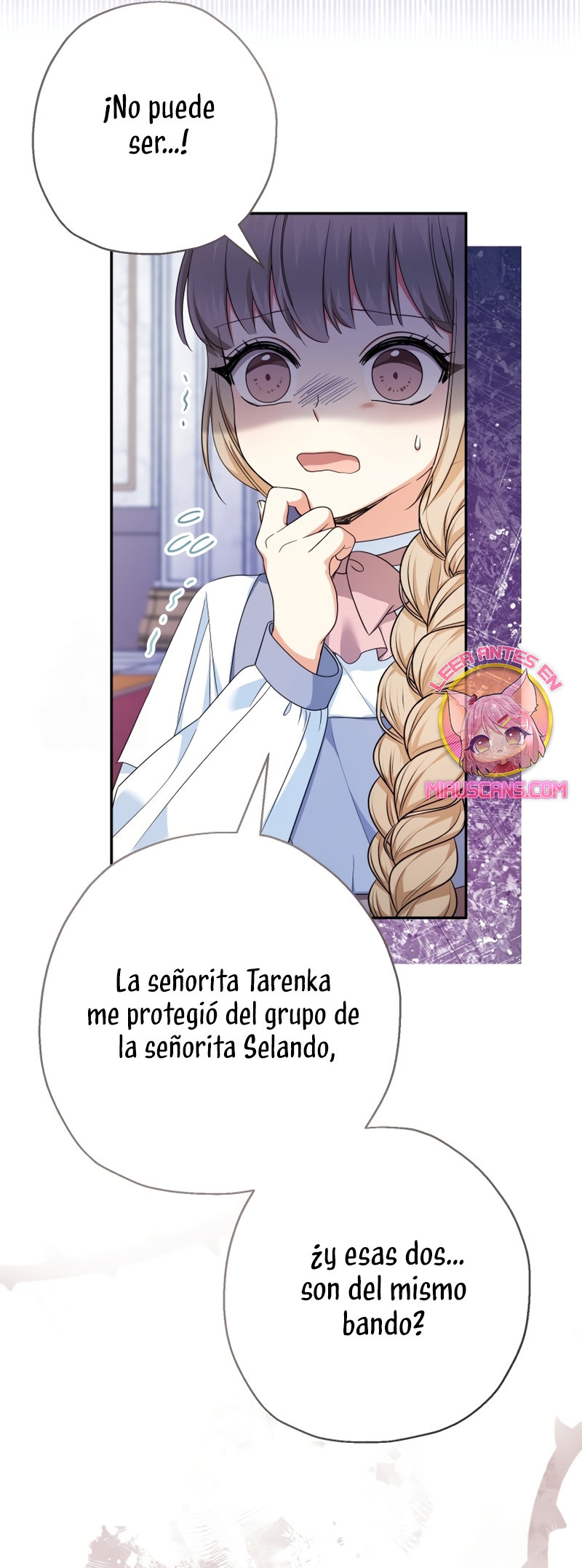 Soy una bebé con dinero en una novela de fantasía romántica Capítulo 110 - Page 4