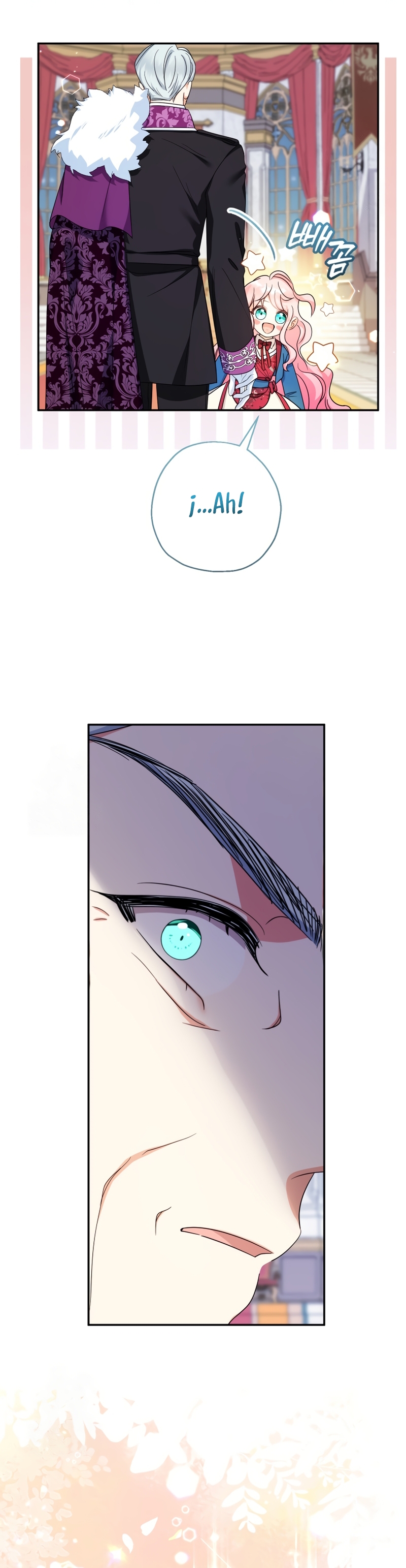 Soy una bebé con dinero en una novela de fantasía romántica Capítulo 110 - Page 42