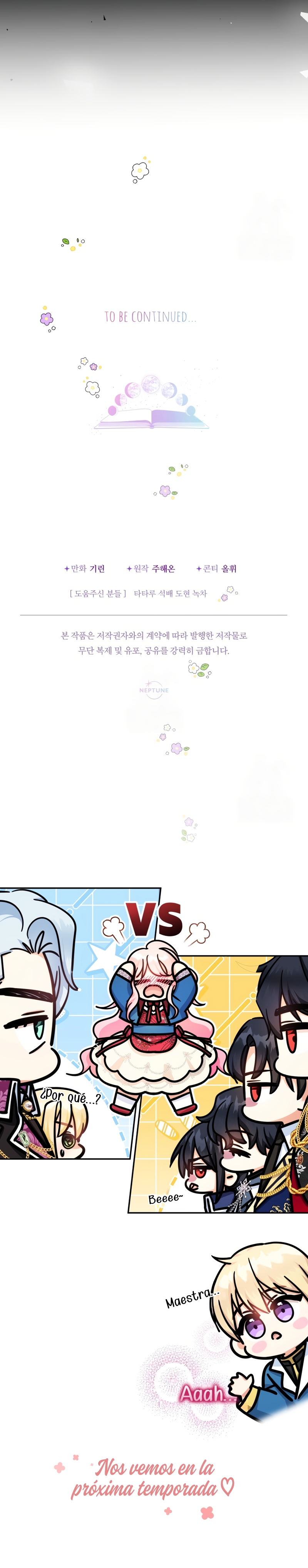 Soy una bebé con dinero en una novela de fantasía romántica Capítulo 110 - Page 49