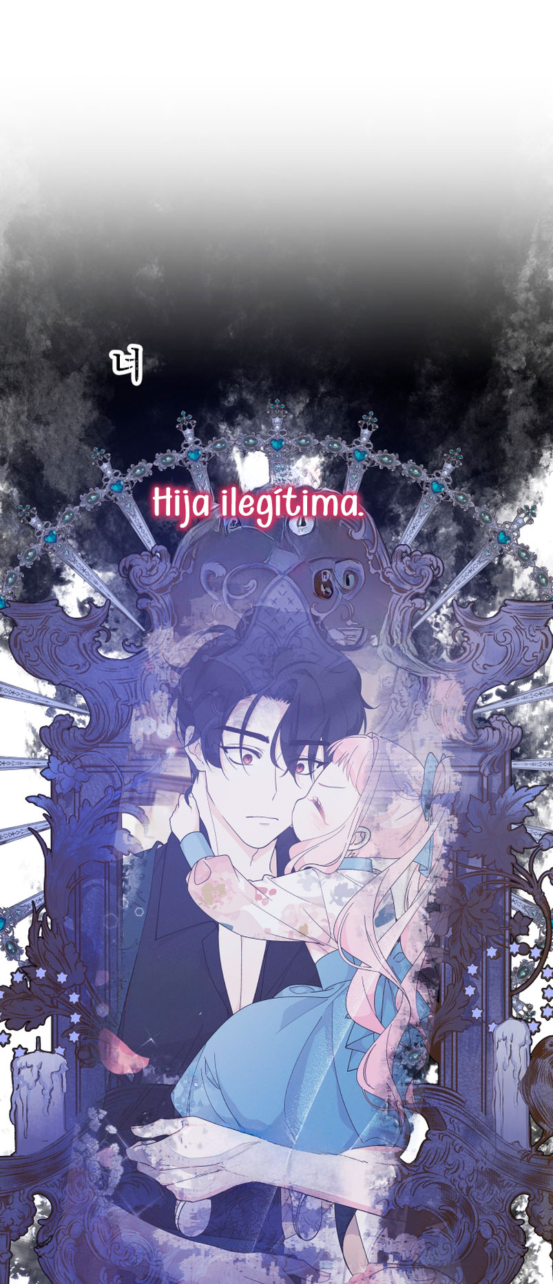 Soy una bebé con dinero en una novela de fantasía romántica Capítulo 12 - Page 10