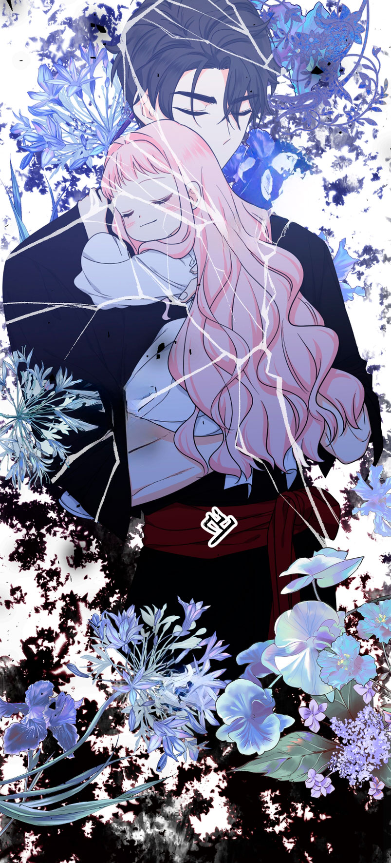 Soy una bebé con dinero en una novela de fantasía romántica Capítulo 12 - Page 12