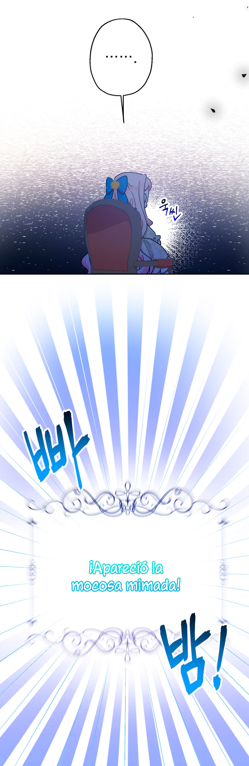 Soy una bebé con dinero en una novela de fantasía romántica Capítulo 12 - Page 14