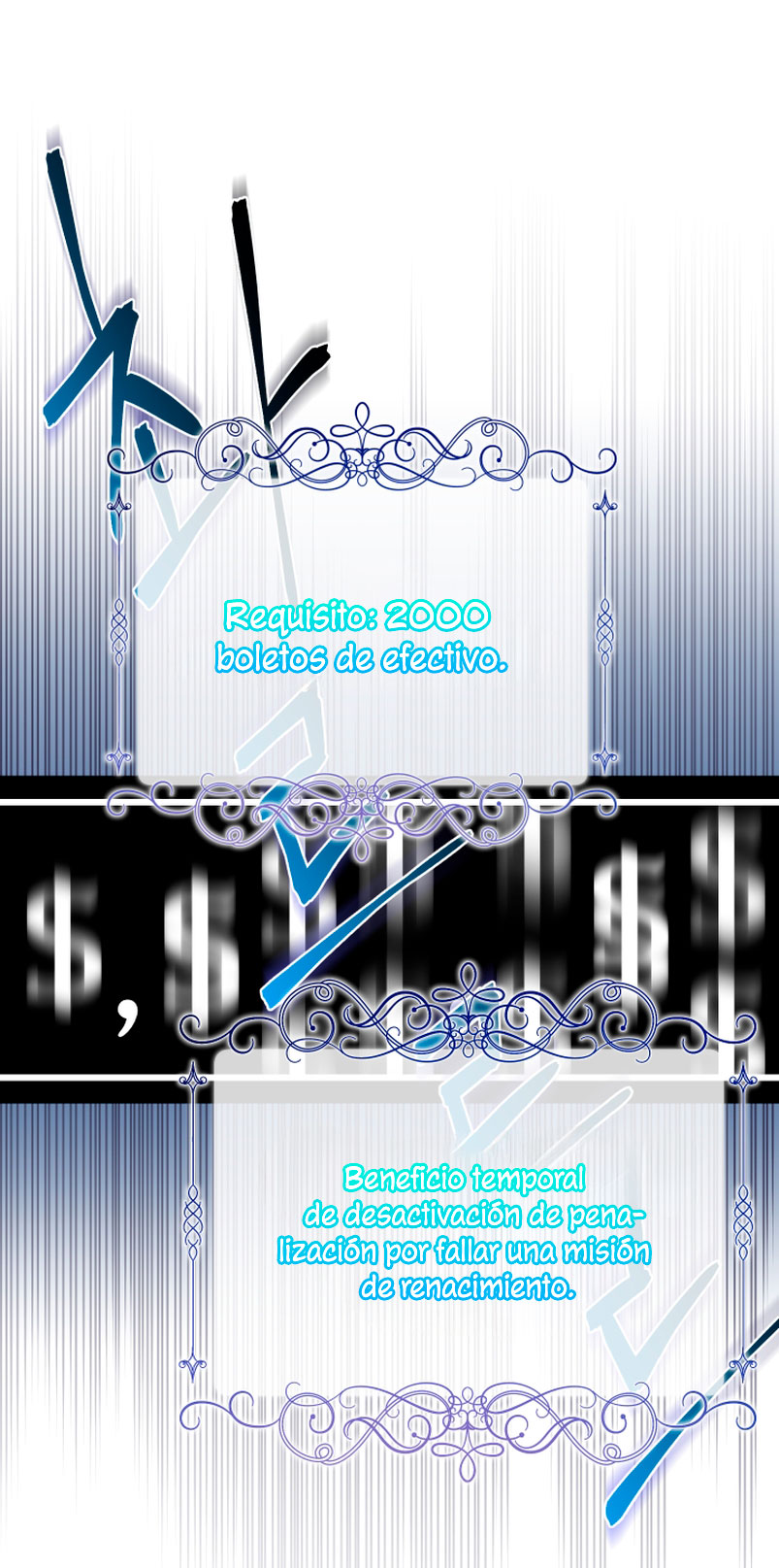 Soy una bebé con dinero en una novela de fantasía romántica Capítulo 12 - Page 18