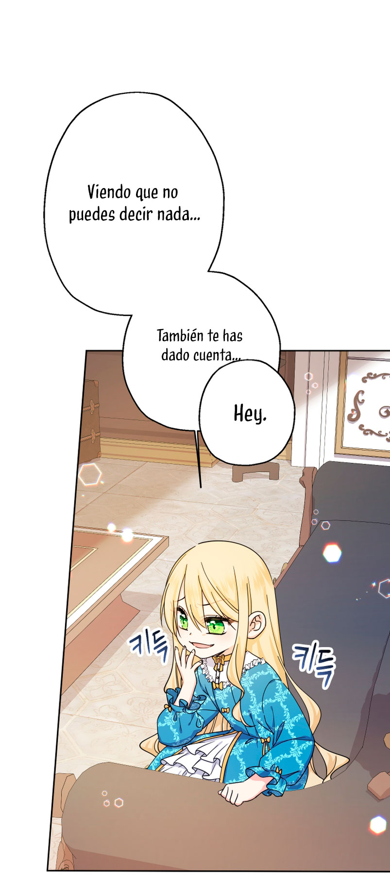 Soy una bebé con dinero en una novela de fantasía romántica Capítulo 12 - Page 22