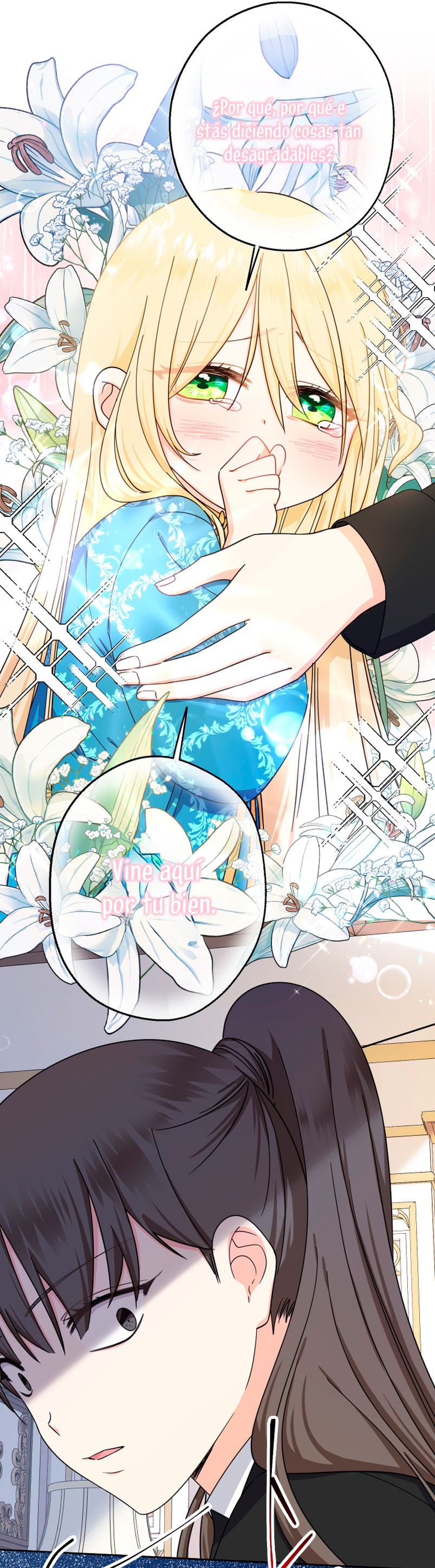 Soy una bebé con dinero en una novela de fantasía romántica Capítulo 12 - Page 52