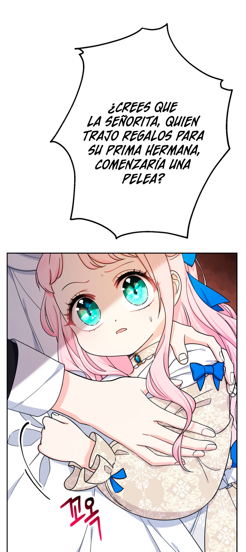 Soy una bebé con dinero en una novela de fantasía romántica Capítulo 12 - Page 59
