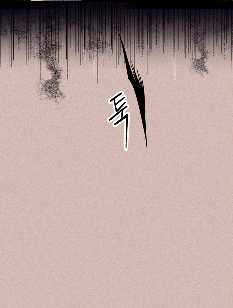 Soy una bebé con dinero en una novela de fantasía romántica Capítulo 13 - Page 18