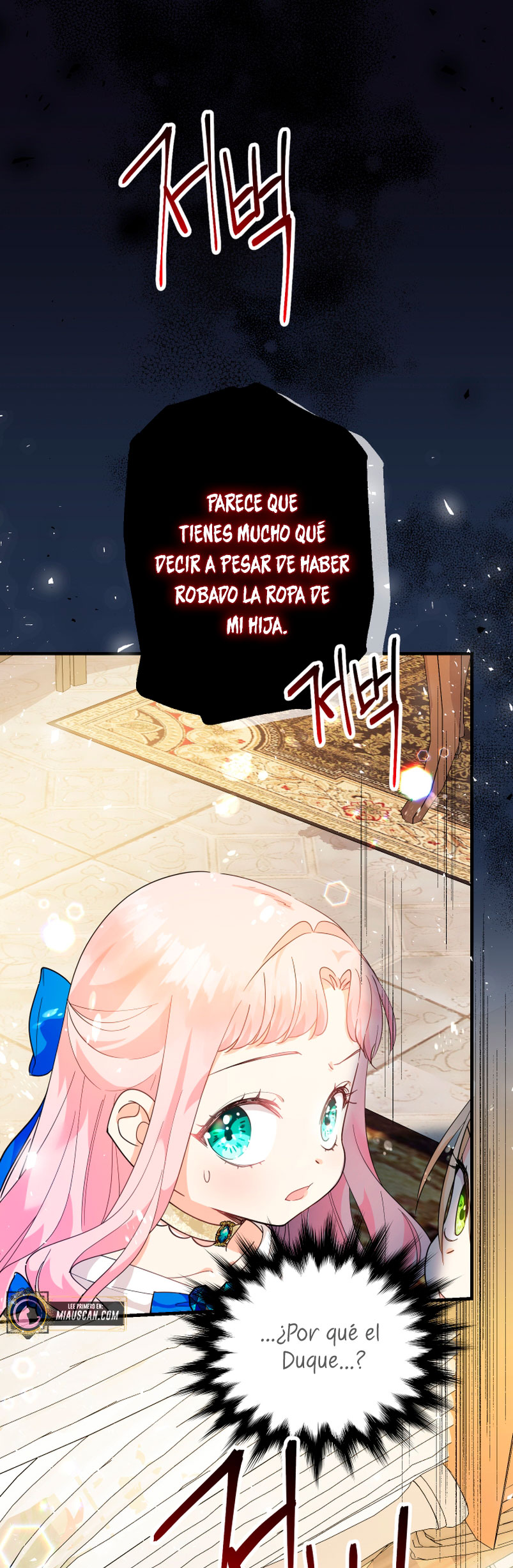 Soy una bebé con dinero en una novela de fantasía romántica Capítulo 13 - Page 3