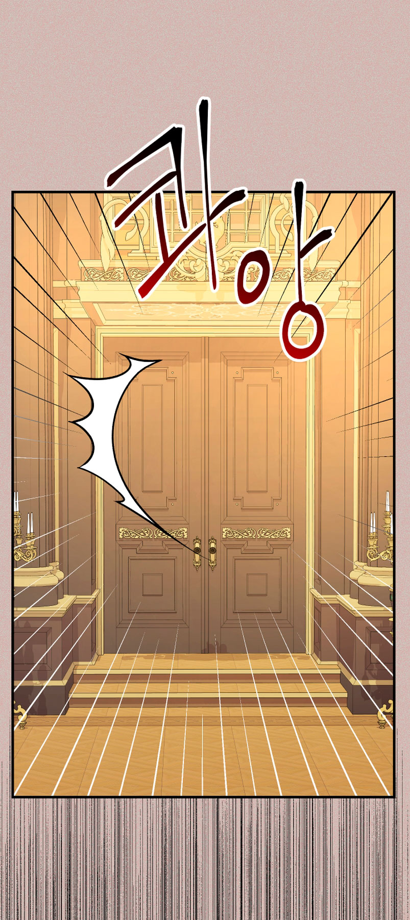 Soy una bebé con dinero en una novela de fantasía romántica Capítulo 13 - Page 34