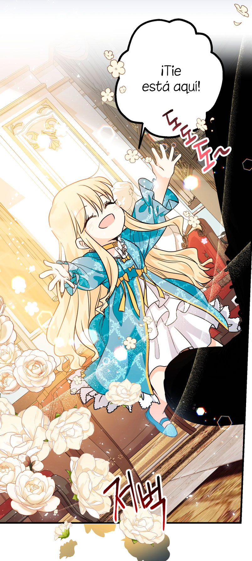 Soy una bebé con dinero en una novela de fantasía romántica Capítulo 14 - Page 6