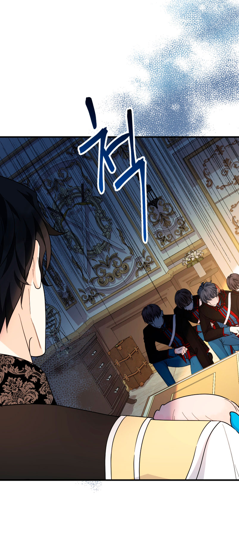 Soy una bebé con dinero en una novela de fantasía romántica Capítulo 14 - Page 68