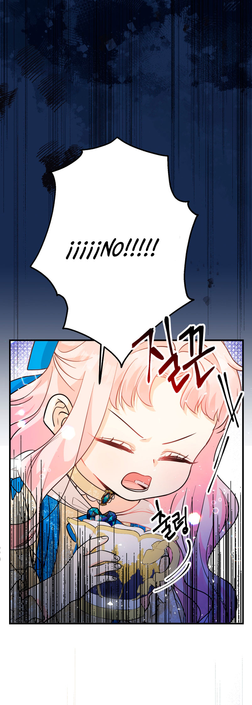 Soy una bebé con dinero en una novela de fantasía romántica Capítulo 14 - Page 76