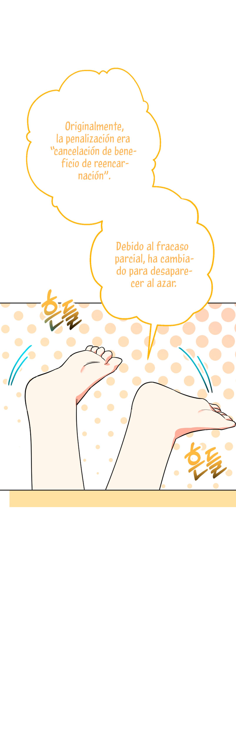 Soy una bebé con dinero en una novela de fantasía romántica Capítulo 15 - Page 39