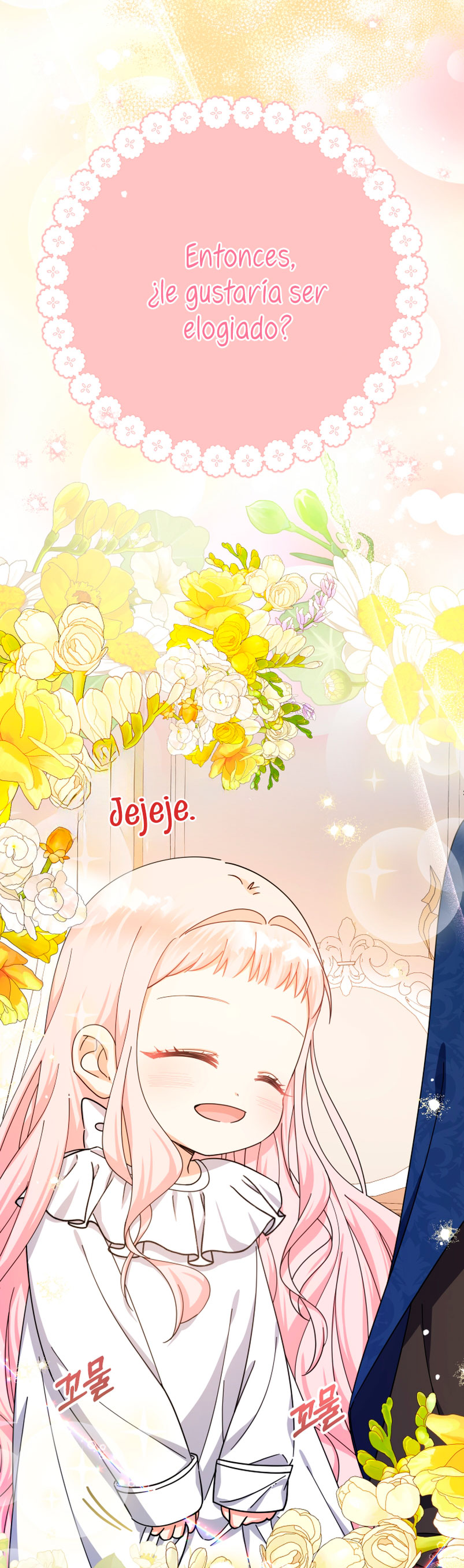Soy una bebé con dinero en una novela de fantasía romántica Capítulo 15 - Page 78