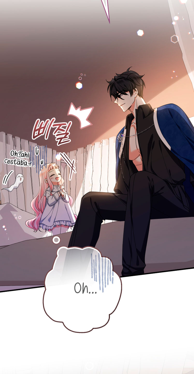 Soy una bebé con dinero en una novela de fantasía romántica Capítulo 15 - Page 82