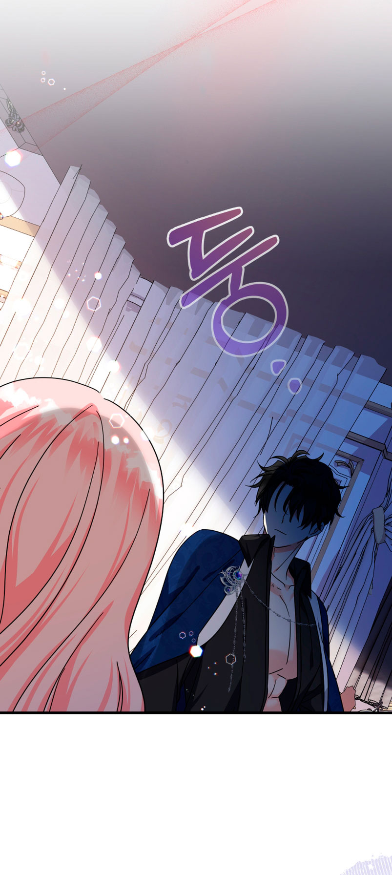 Soy una bebé con dinero en una novela de fantasía romántica Capítulo 16 - Page 12