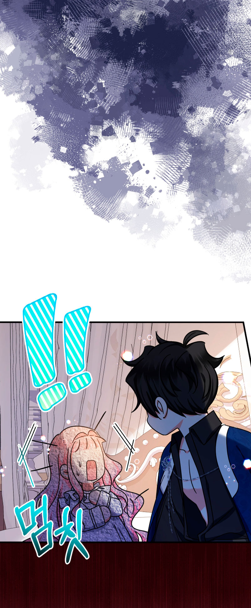 Soy una bebé con dinero en una novela de fantasía romántica Capítulo 16 - Page 14