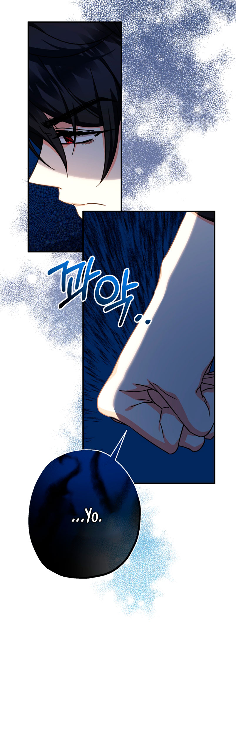 Soy una bebé con dinero en una novela de fantasía romántica Capítulo 16 - Page 23