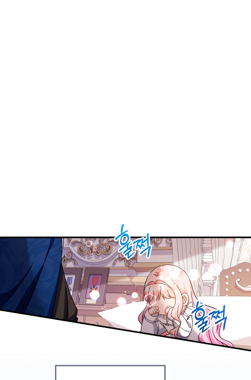 Soy una bebé con dinero en una novela de fantasía romántica Capítulo 16 - Page 36