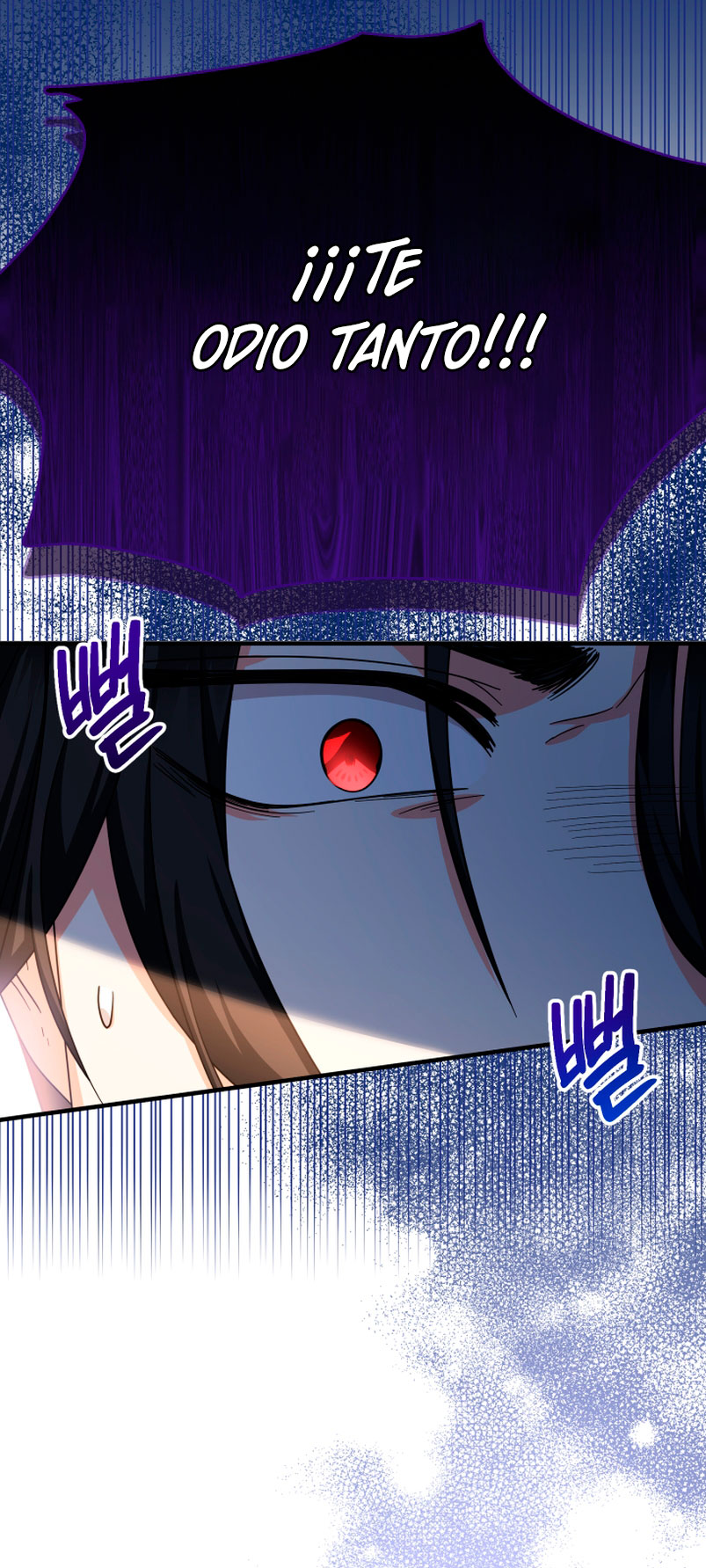 Soy una bebé con dinero en una novela de fantasía romántica Capítulo 16 - Page 43