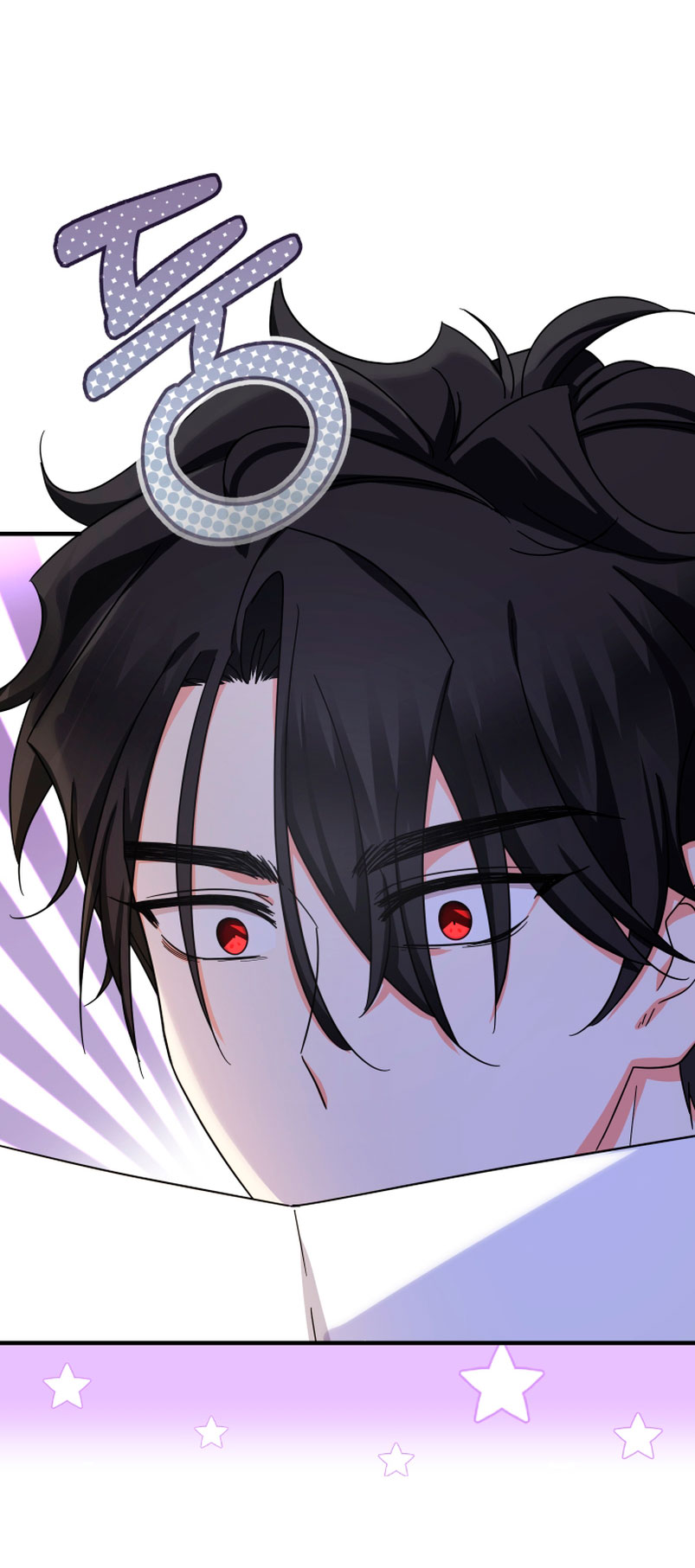 Soy una bebé con dinero en una novela de fantasía romántica Capítulo 16 - Page 54