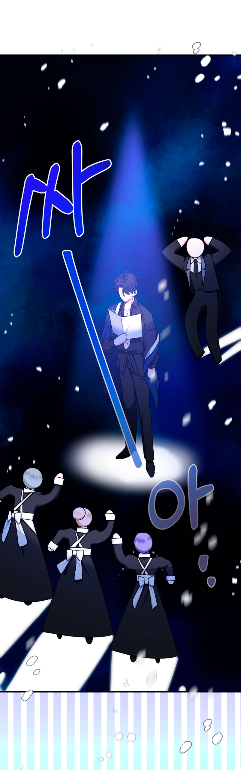 Soy una bebé con dinero en una novela de fantasía romántica Capítulo 16 - Page 66