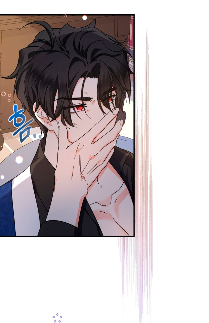 Soy una bebé con dinero en una novela de fantasía romántica Capítulo 17 - Page 22