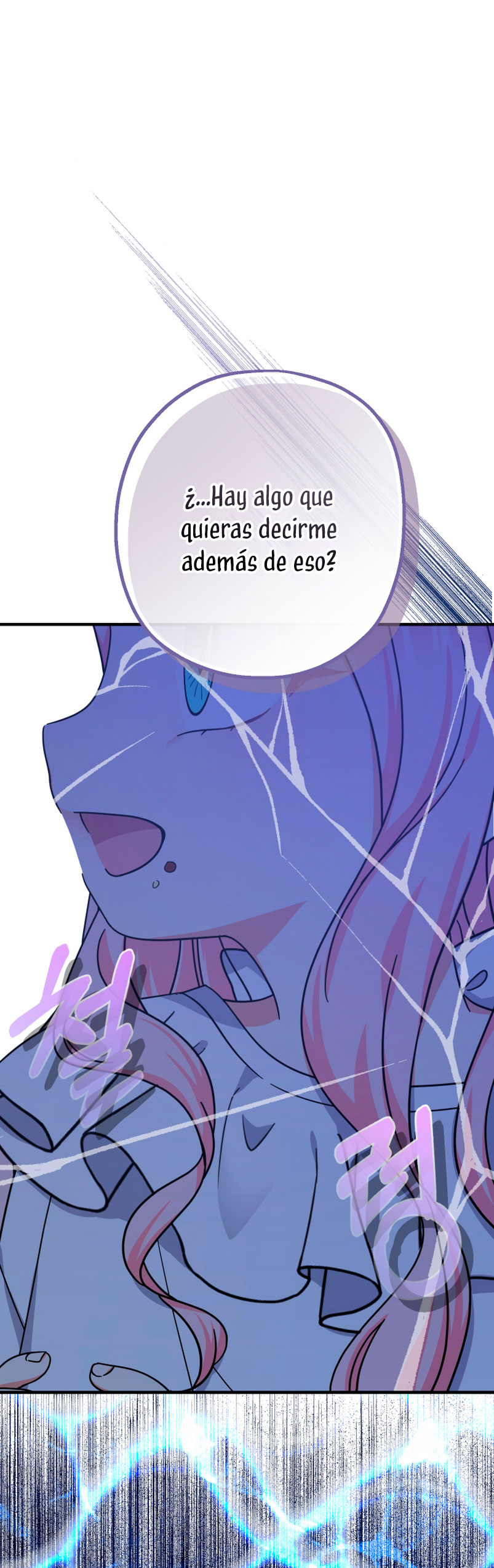 Soy una bebé con dinero en una novela de fantasía romántica Capítulo 17 - Page 56