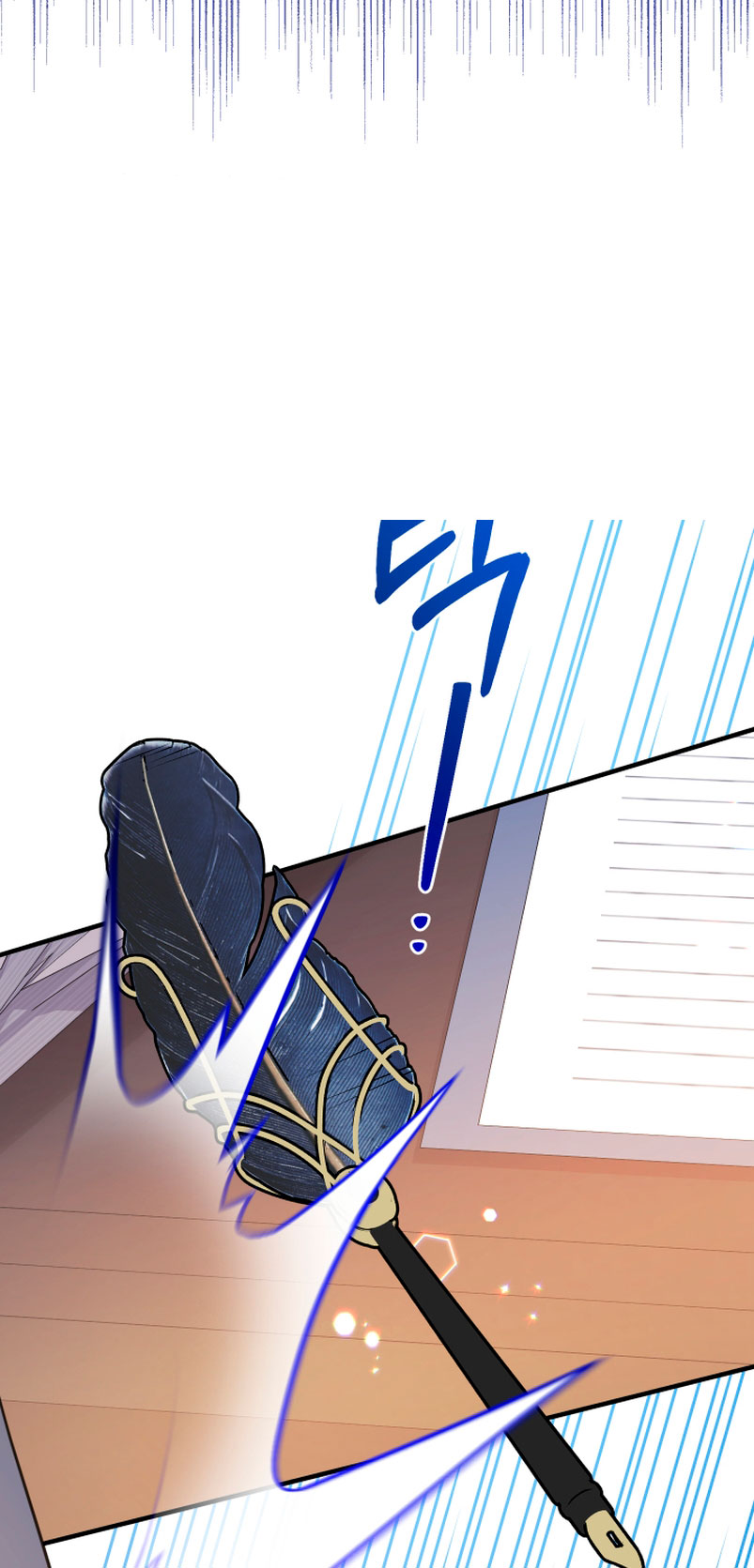 Soy una bebé con dinero en una novela de fantasía romántica Capítulo 18 - Page 12