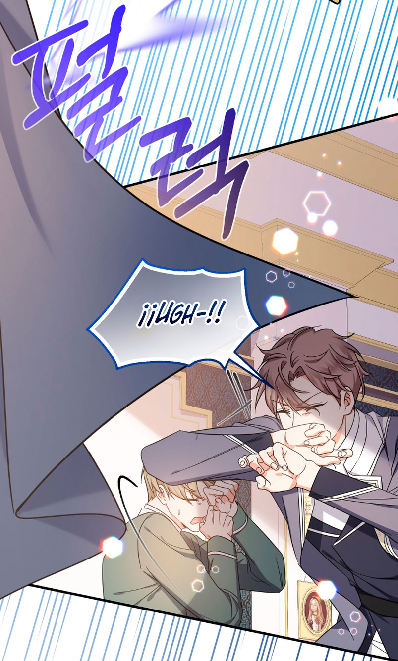 Soy una bebé con dinero en una novela de fantasía romántica Capítulo 18 - Page 13