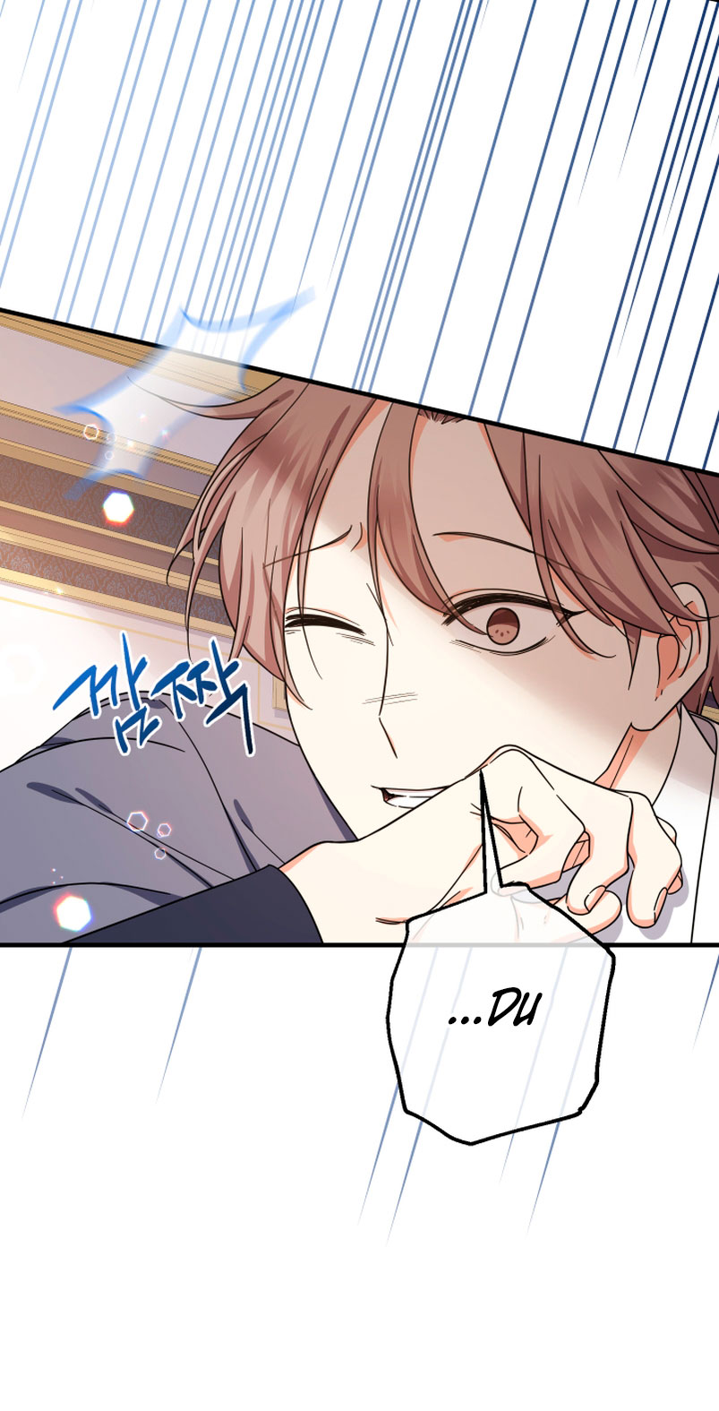 Soy una bebé con dinero en una novela de fantasía romántica Capítulo 18 - Page 14