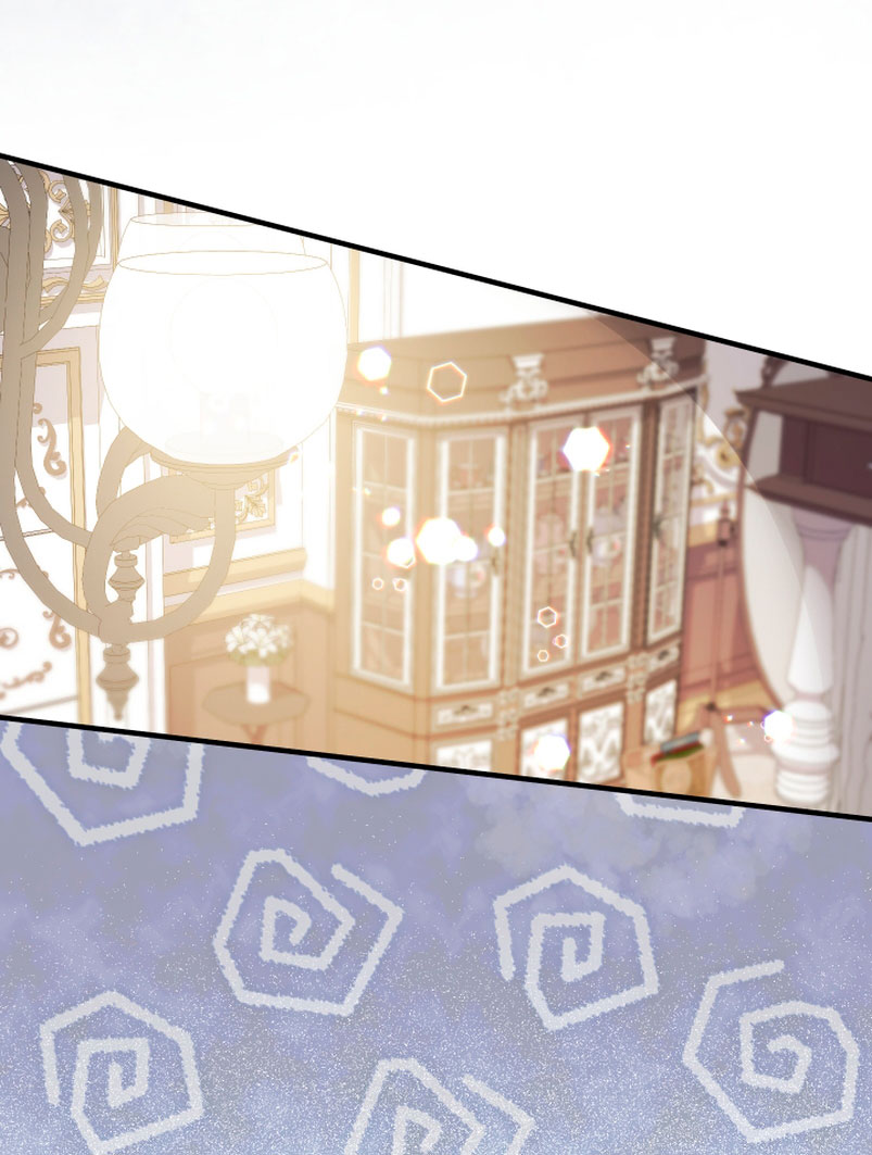 Soy una bebé con dinero en una novela de fantasía romántica Capítulo 18 - Page 51