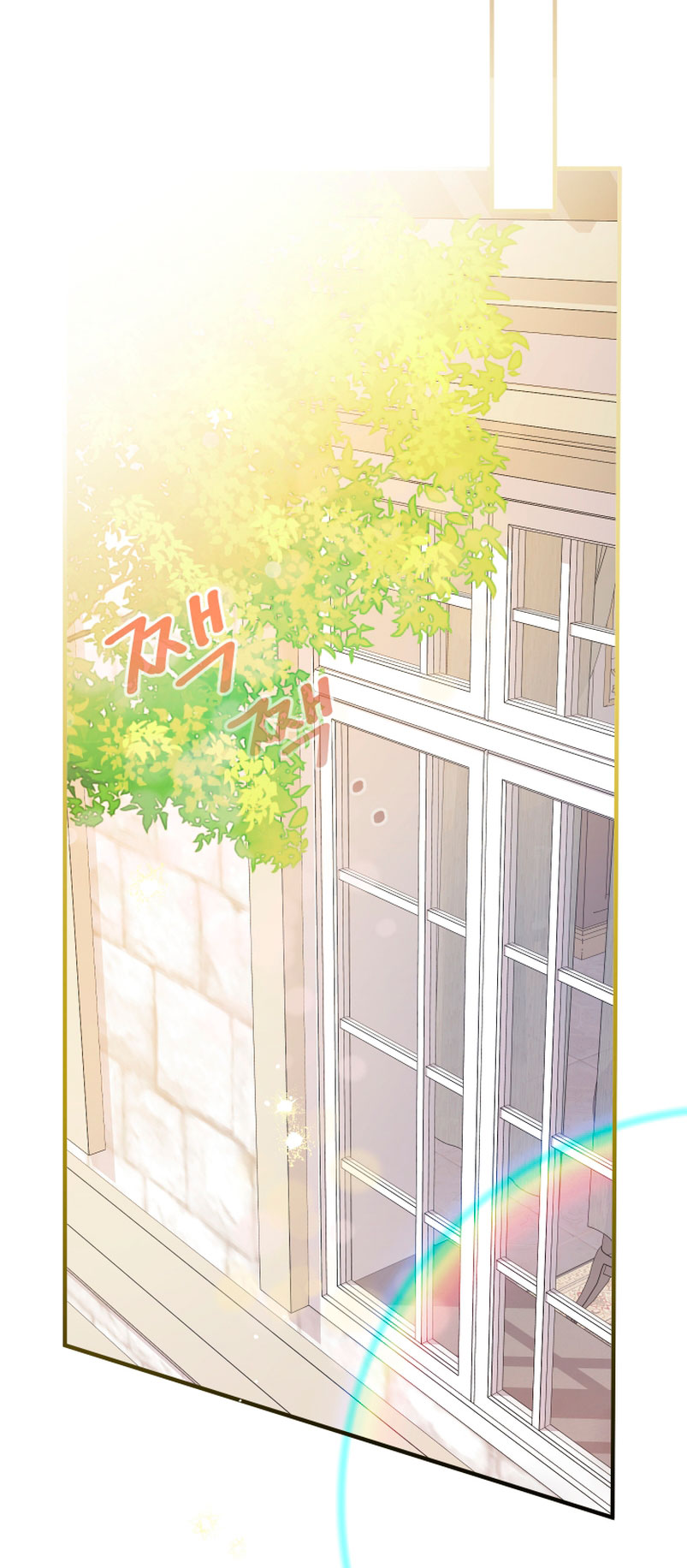 Soy una bebé con dinero en una novela de fantasía romántica Capítulo 18 - Page 81