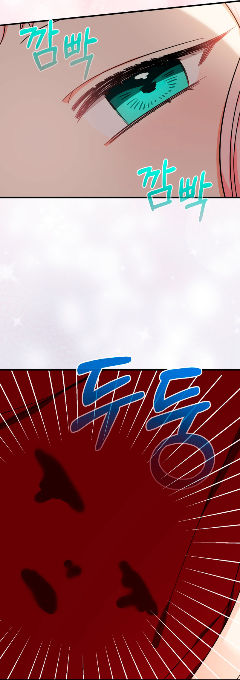 Soy una bebé con dinero en una novela de fantasía romántica Capítulo 18 - Page 83