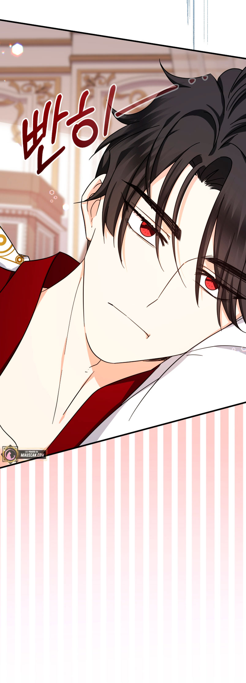 Soy una bebé con dinero en una novela de fantasía romántica Capítulo 18 - Page 85