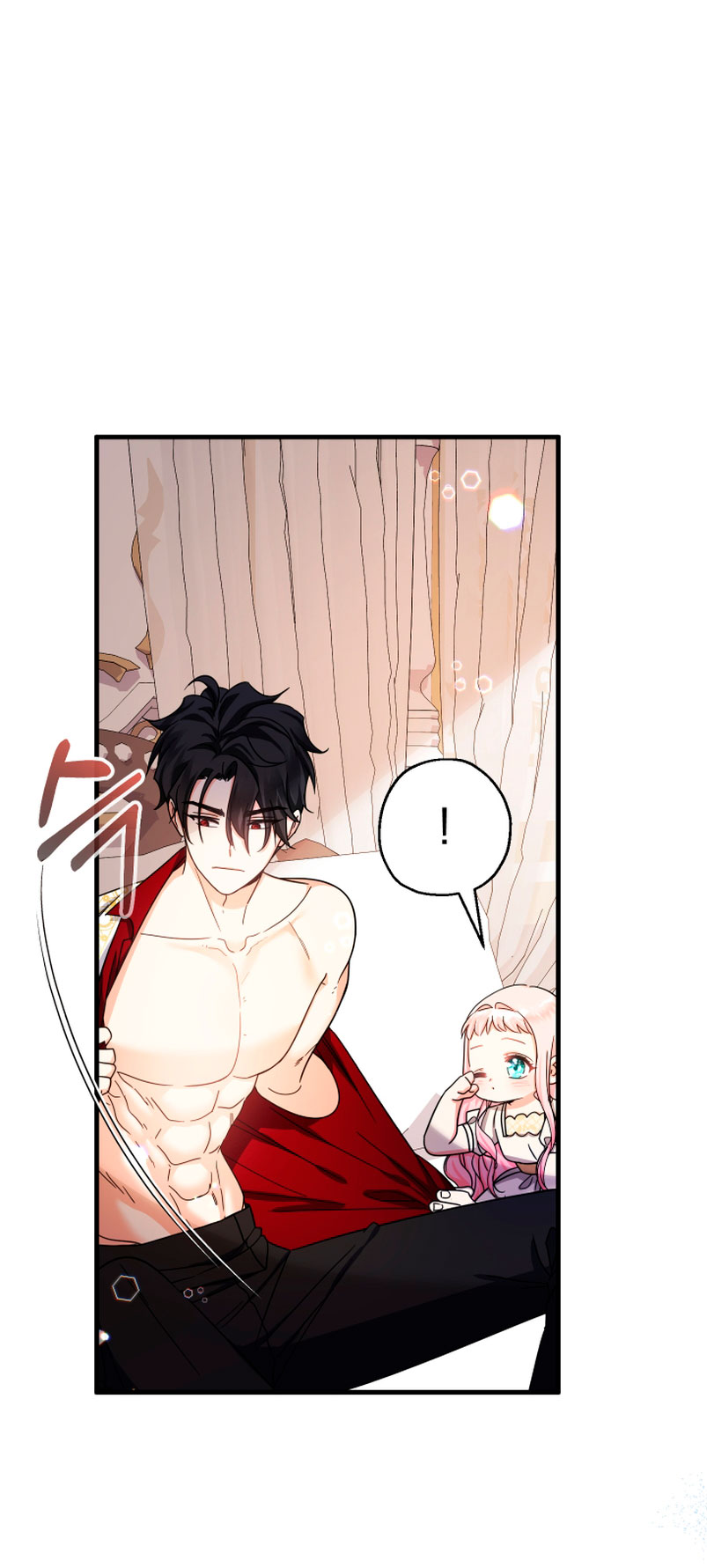 Soy una bebé con dinero en una novela de fantasía romántica Capítulo 19 - Page 13