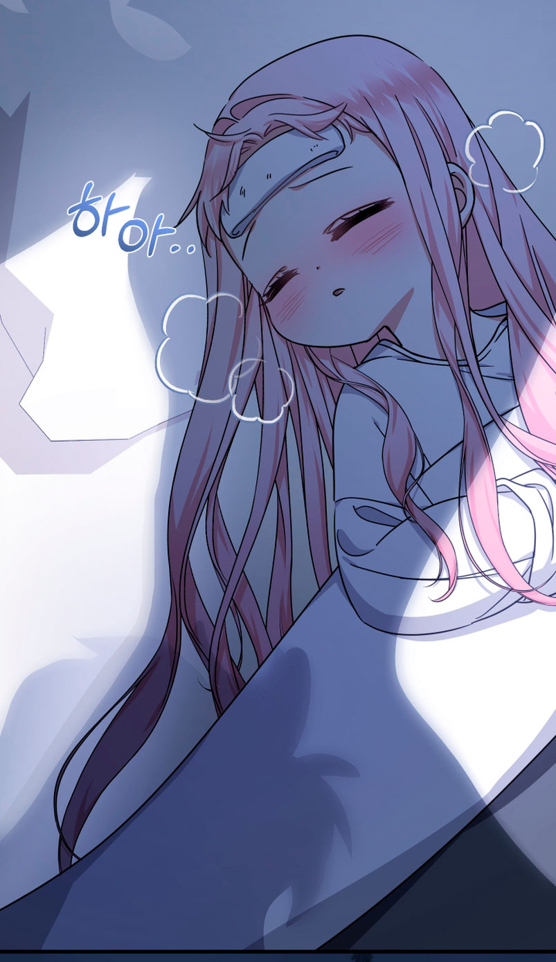 Soy una bebé con dinero en una novela de fantasía romántica Capítulo 19 - Page 33