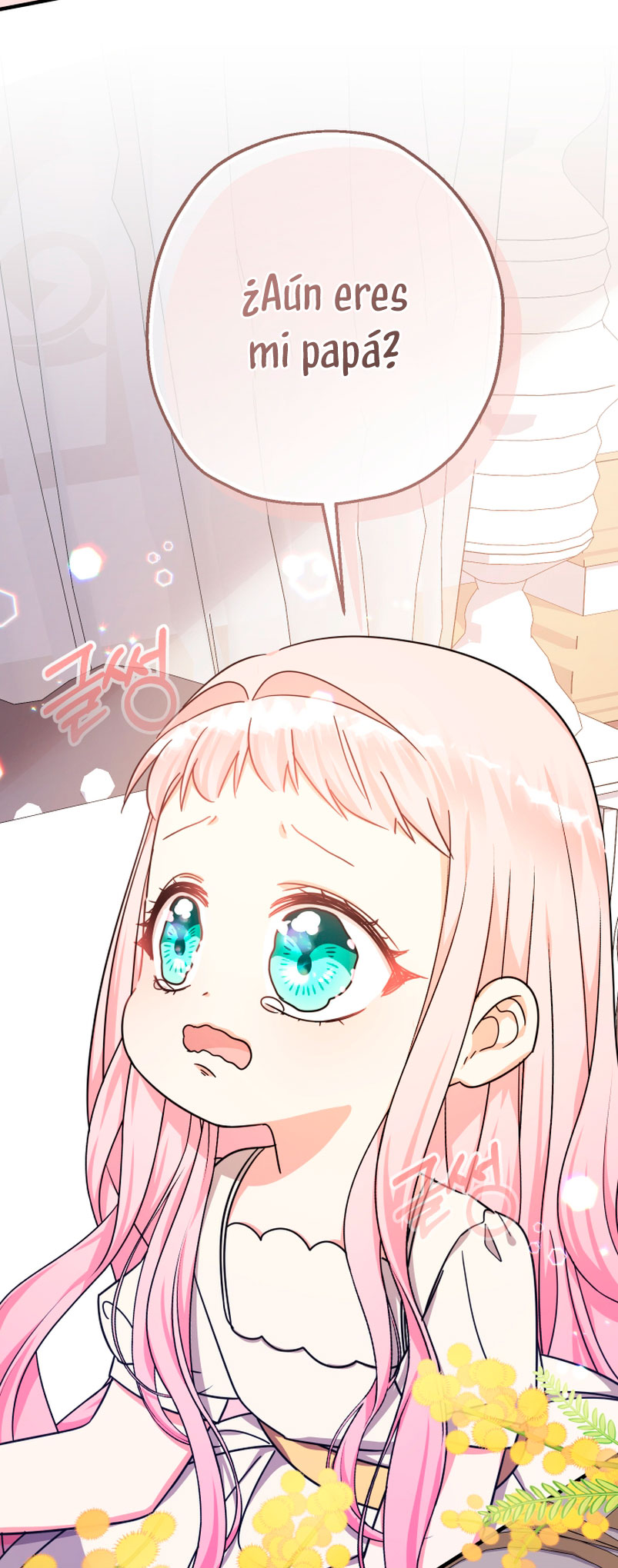 Soy una bebé con dinero en una novela de fantasía romántica Capítulo 19 - Page 68