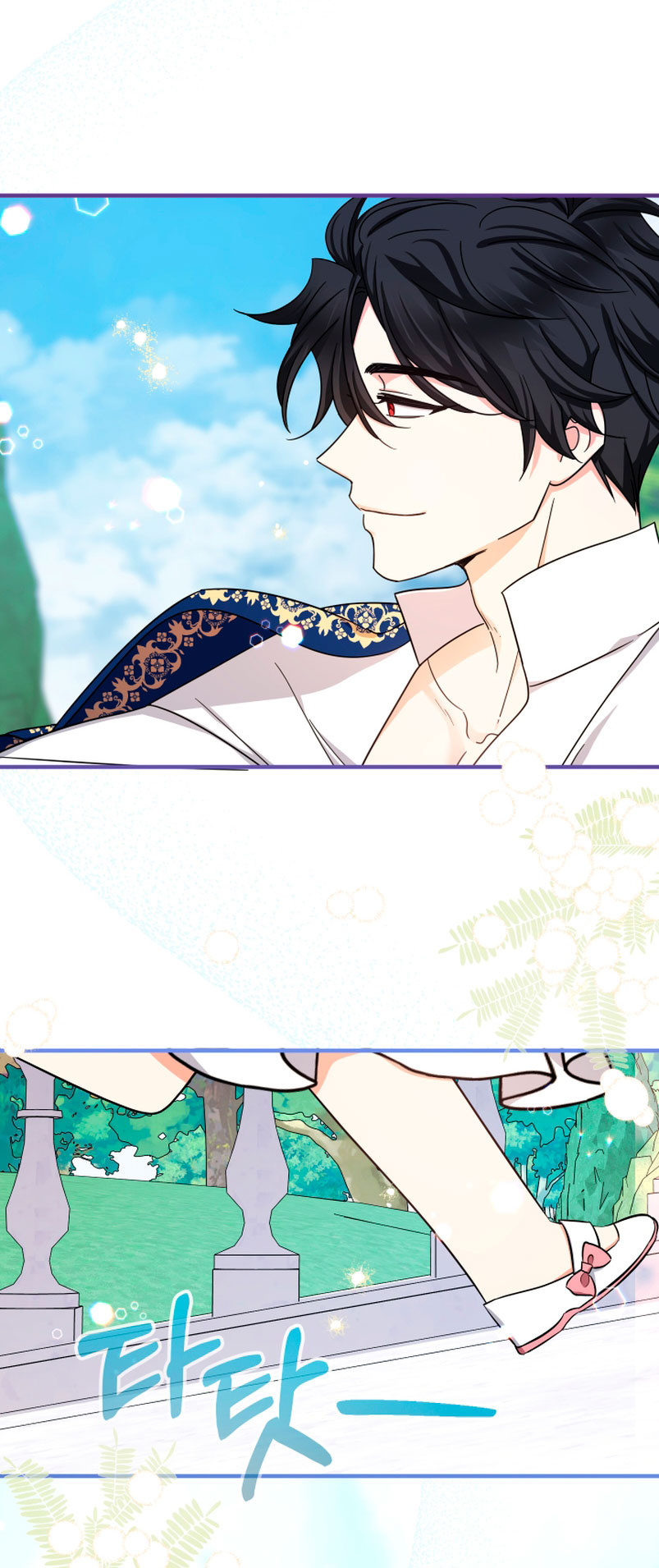 Soy una bebé con dinero en una novela de fantasía romántica Capítulo 19 - Page 81