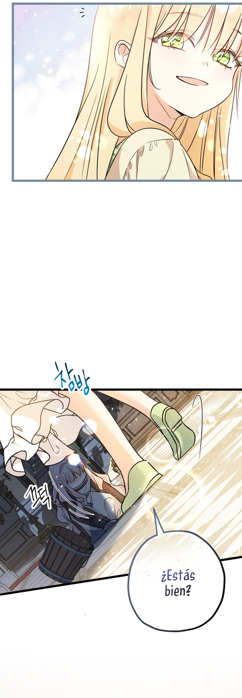 Soy una bebé con dinero en una novela de fantasía romántica Capítulo 2 - Page 18