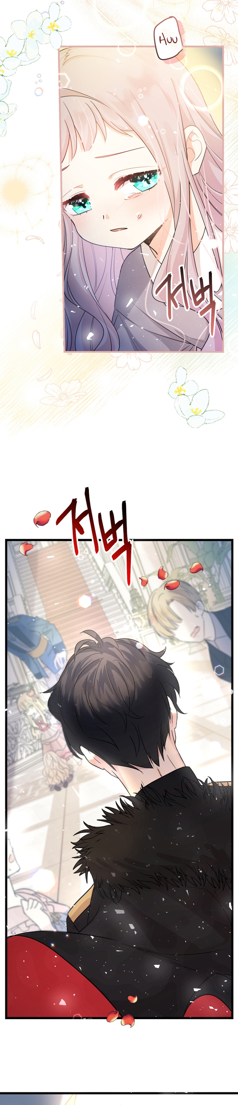 Soy una bebé con dinero en una novela de fantasía romántica Capítulo 2 - Page 43