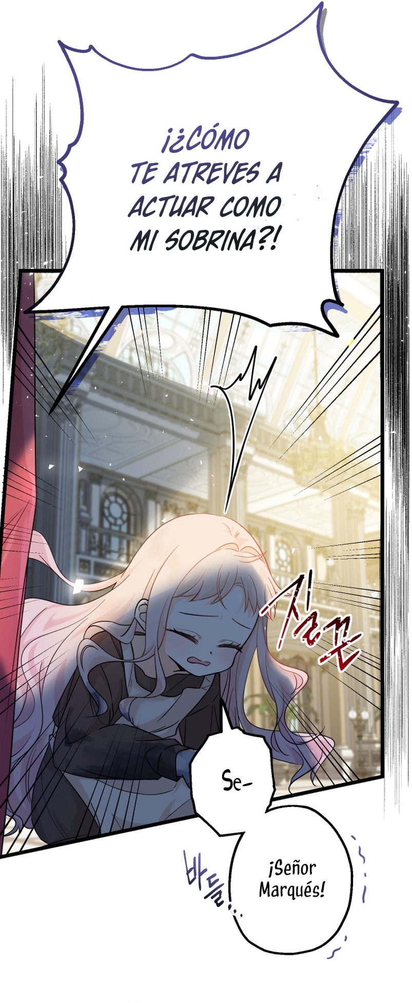 Soy una bebé con dinero en una novela de fantasía romántica Capítulo 2 - Page 7