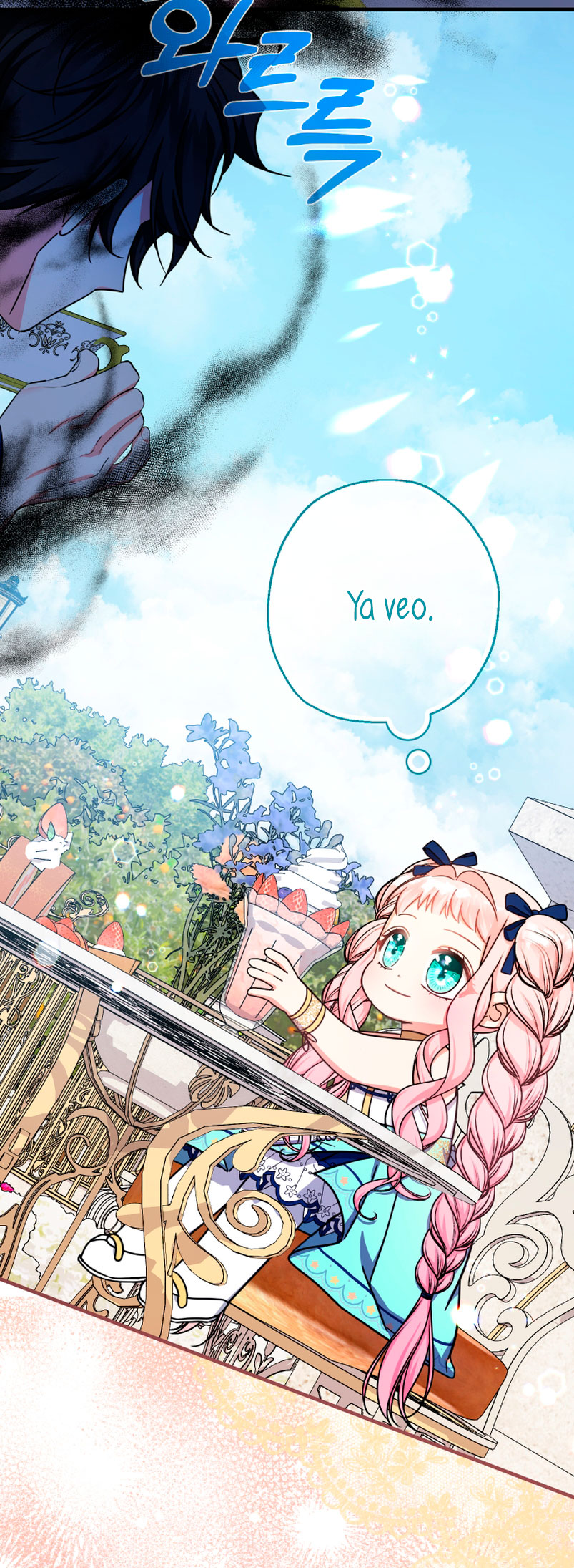 Soy una bebé con dinero en una novela de fantasía romántica Capítulo 20 - Page 17