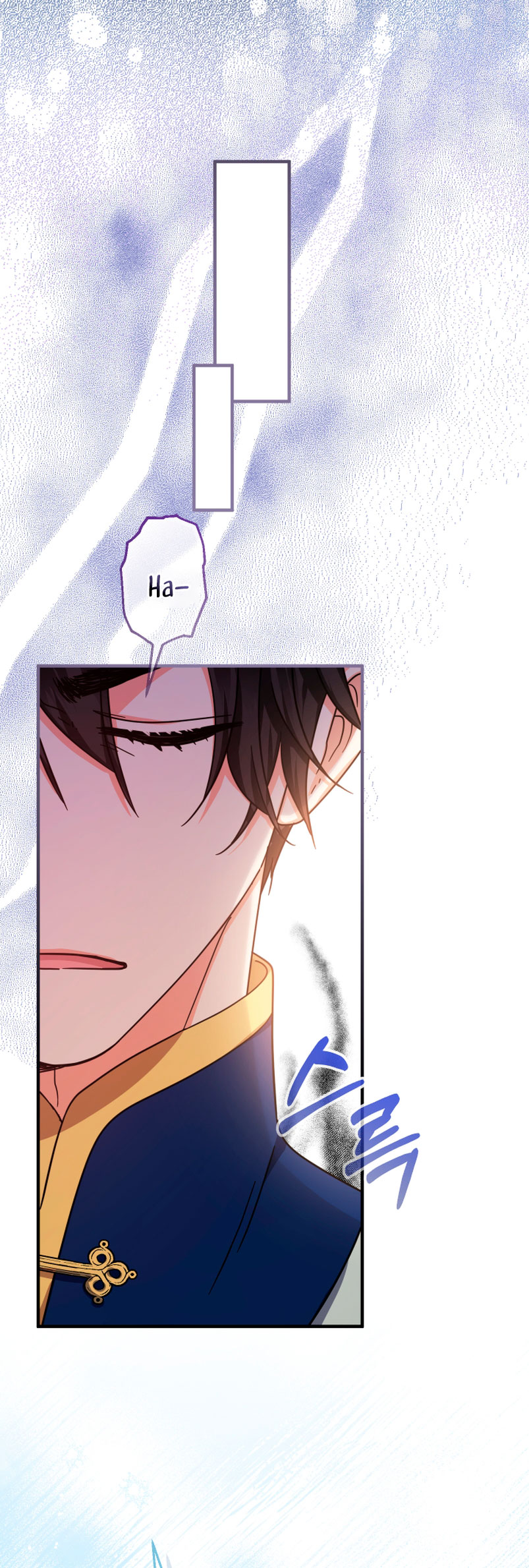 Soy una bebé con dinero en una novela de fantasía romántica Capítulo 20 - Page 31