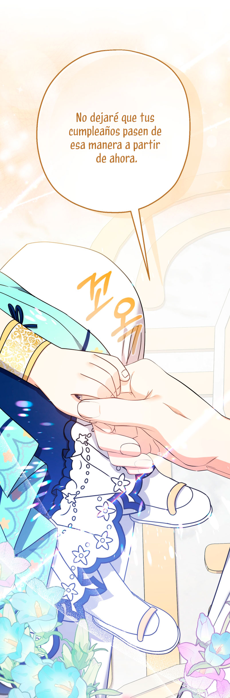 Soy una bebé con dinero en una novela de fantasía romántica Capítulo 20 - Page 44