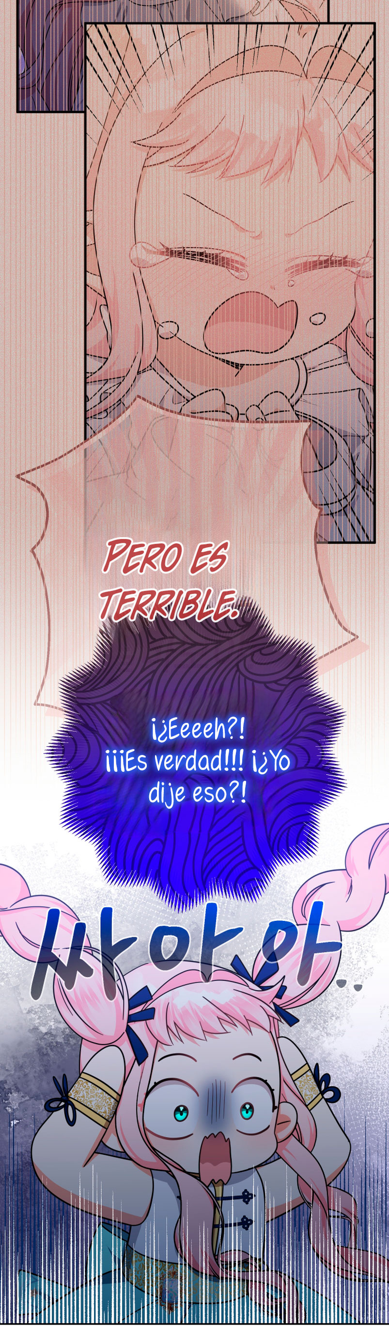 Soy una bebé con dinero en una novela de fantasía romántica Capítulo 20 - Page 59