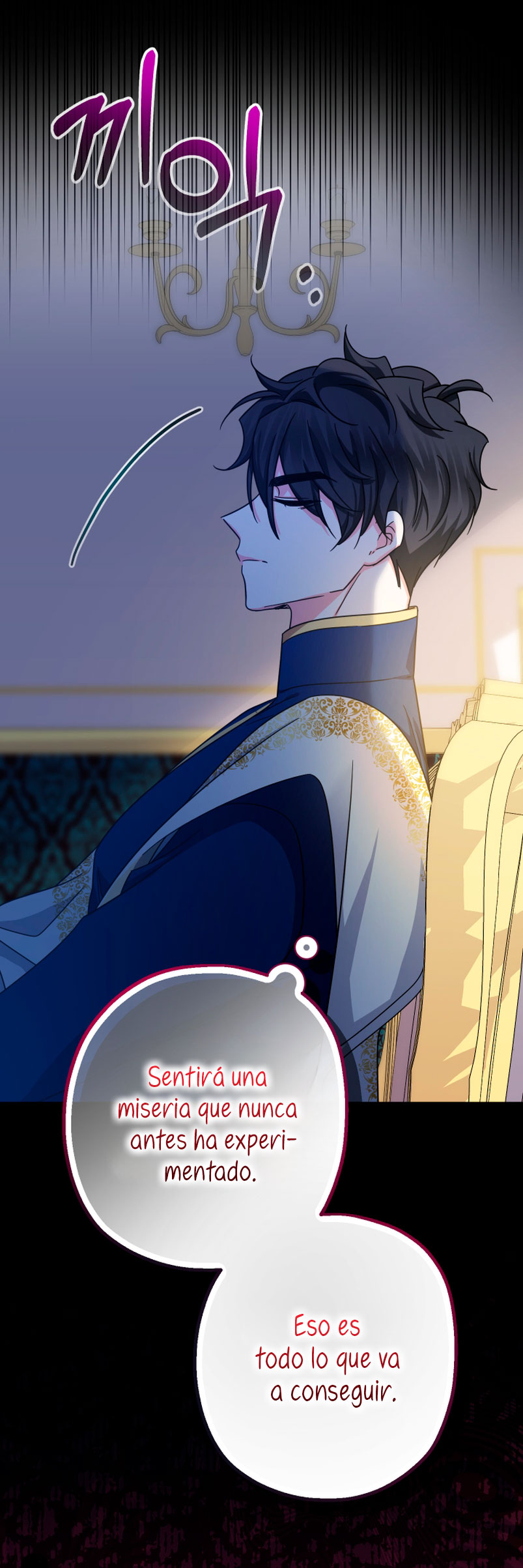Soy una bebé con dinero en una novela de fantasía romántica Capítulo 20 - Page 82