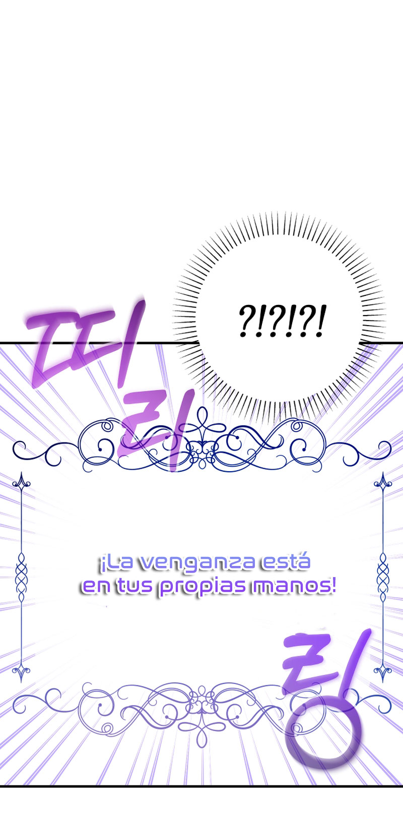 Soy una bebé con dinero en una novela de fantasía romántica Capítulo 21 - Page 11