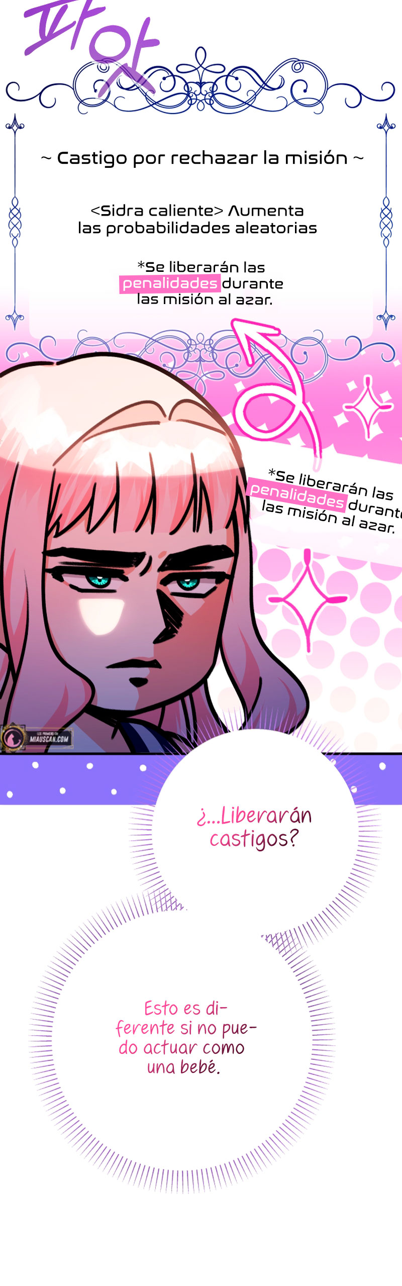 Soy una bebé con dinero en una novela de fantasía romántica Capítulo 21 - Page 15