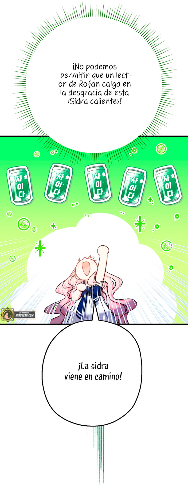 Soy una bebé con dinero en una novela de fantasía romántica Capítulo 21 - Page 16